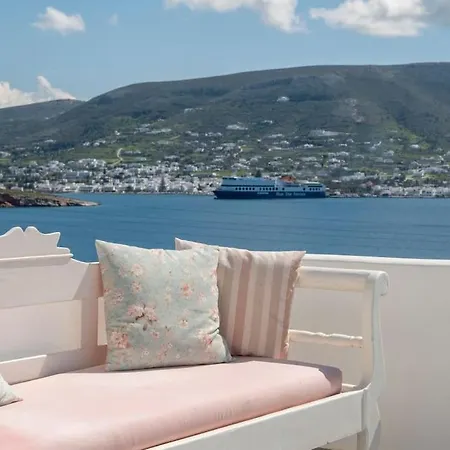 Дом отдыха Aegean Breeze Escape